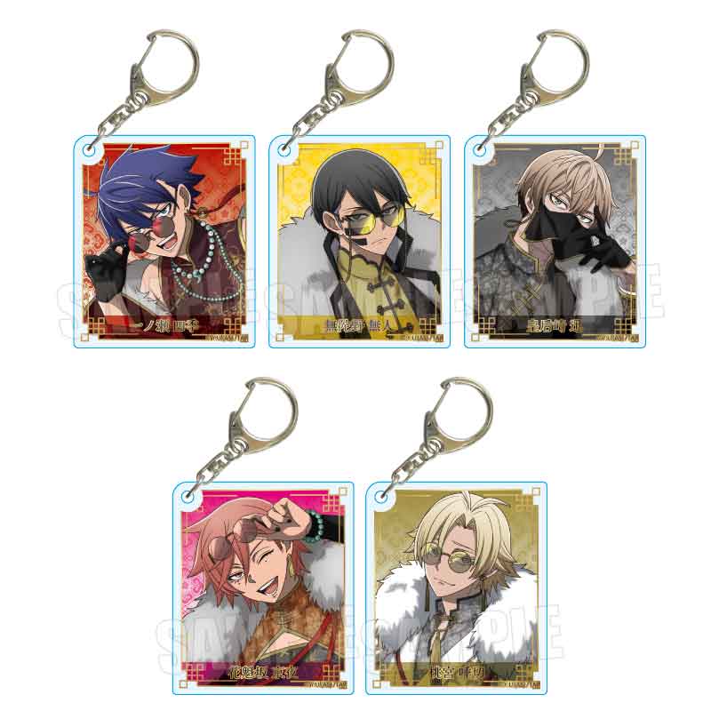 『桃源暗鬼』トレーディングアクリルキーホルダー /中華風マフィアver.【BOX】