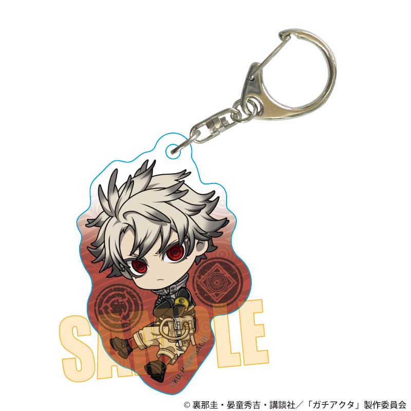 『ガチアクタ』ぷかっしゅアクリルキーホルダー /ルド