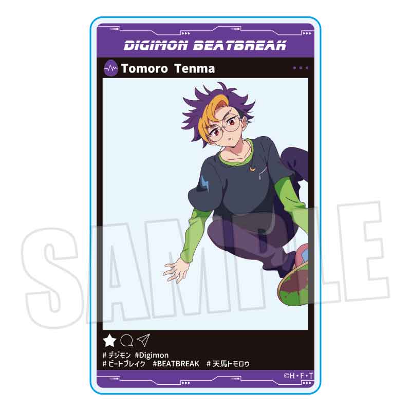 『DIGIMON BEATBREAK』アクリルカード /天馬 トモロウ Skater ver.