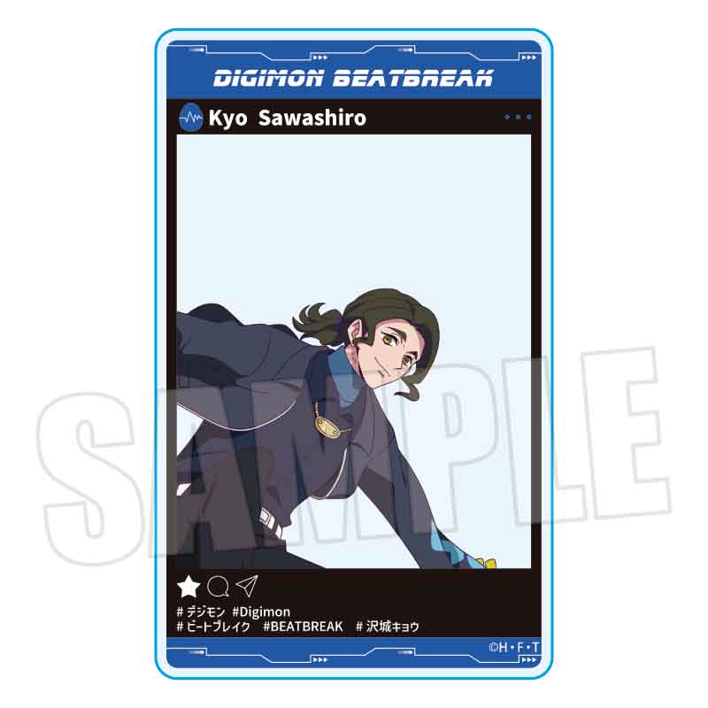 『DIGIMON BEATBREAK』アクリルカード /沢城 キョウ Skater ver.