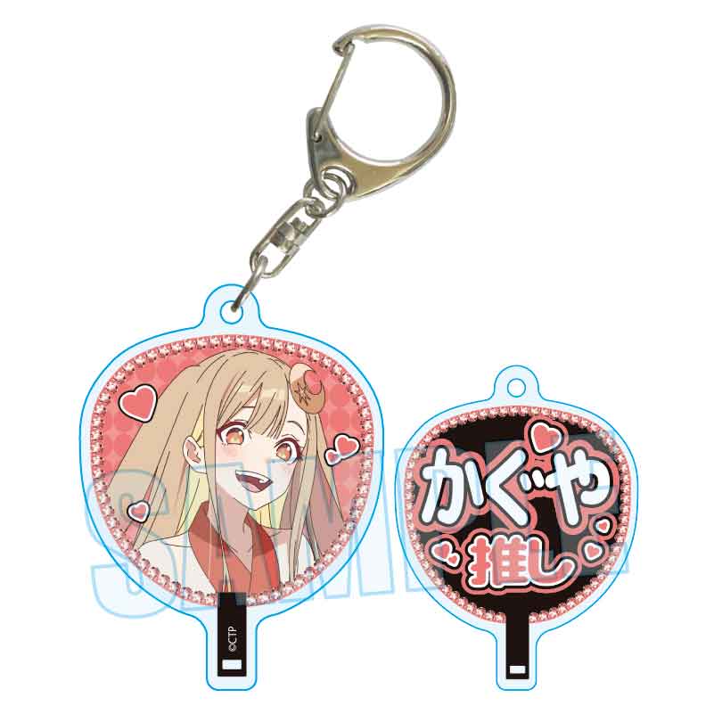 超かぐや姫!』うちわキーホルダー /駒沢 乃依 – Anime Store JP