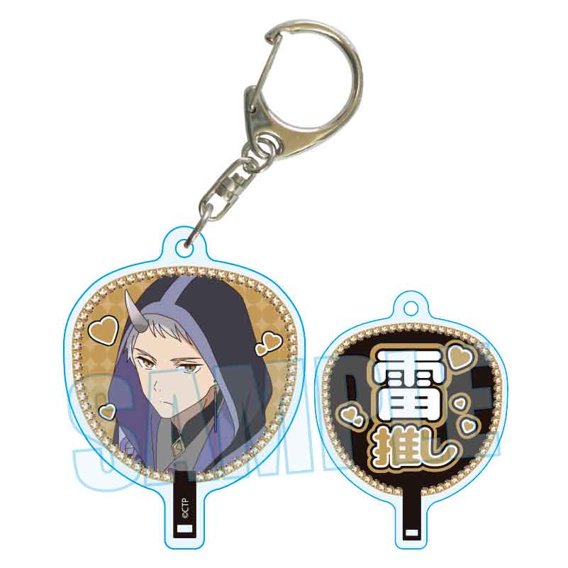 超かぐや姫!』うちわキーホルダー /酒寄 彩葉 – Anime Store JP