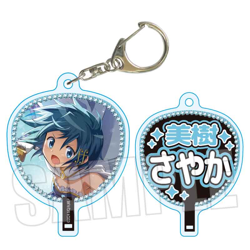 『魔法少女まどか☆マギカ Magia Exedra』うちわキーホルダー /美樹 さやか