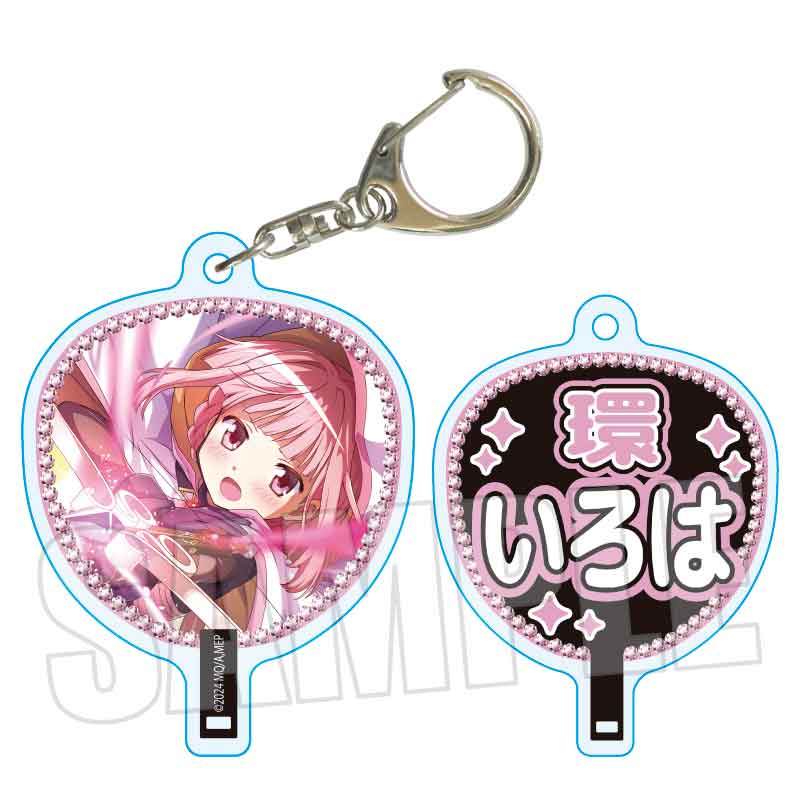 『魔法少女まどか☆マギカ Magia Exedra』うちわキーホルダー /環 いろは