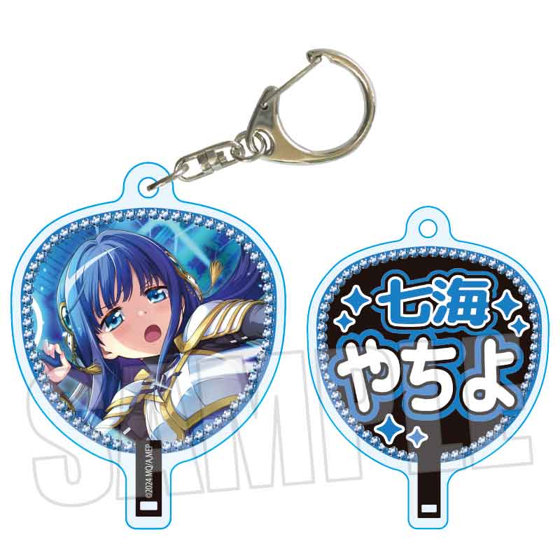 『魔法少女まどか☆マギカ Magia Exedra』うちわキーホルダー /七海 やちよ