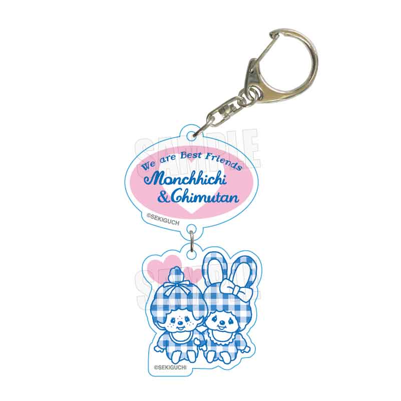 『モンチッチ&チムたん』2連キーホルダー /B【202602再販】