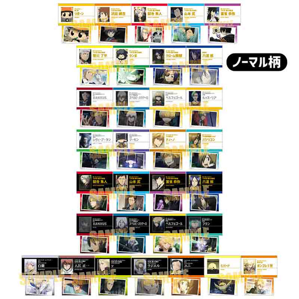 家庭教師ヒットマンREBORN!』コレクションカード BOX – Anime Store JP