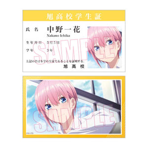 『五等分の花嫁∽』 コレクションカード