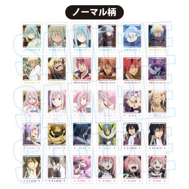 【冬バーゲン★特別送料無料！】 転生したらスライムだった件』コレクションカード – Anime Store JP ヴァイスシュヴァルツ