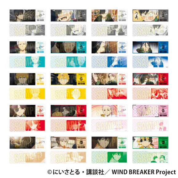 『WIND BREAKER』トレーディングチケット風カード【BOX】