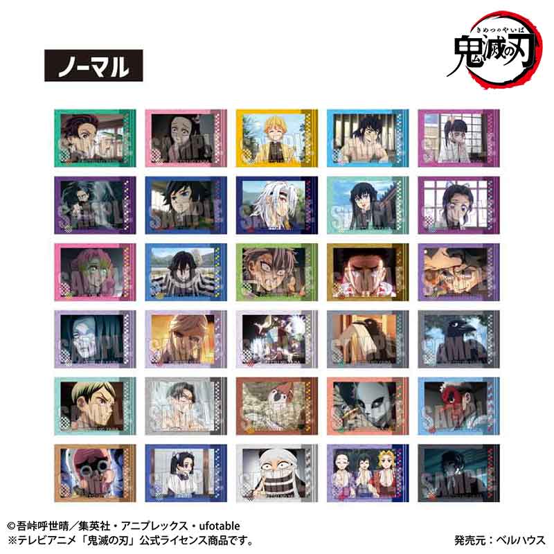 『鬼滅の刃柱稽古編』コレクションカード【BOX】【202507再販】