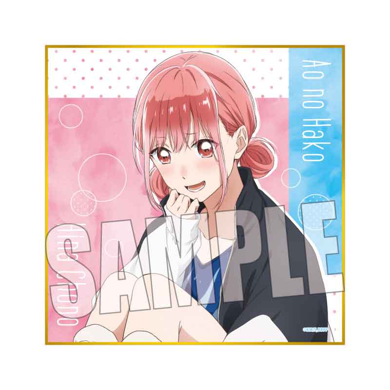 アオのハコ グッズ – Anime Store JP