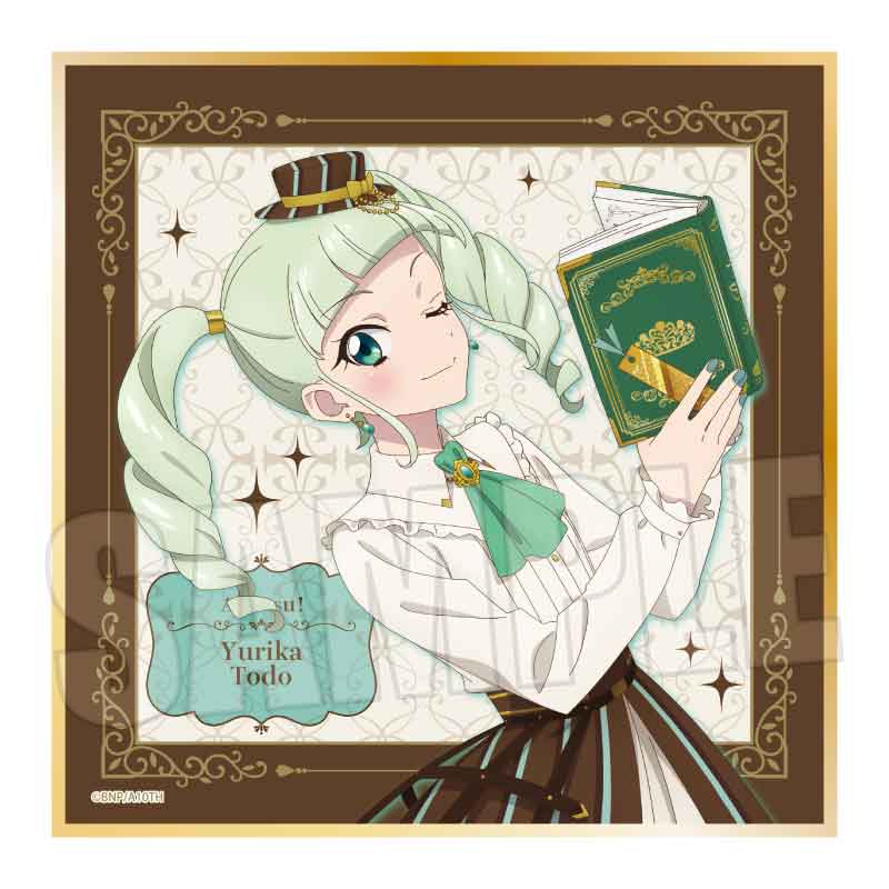 『アイカツ! 10th STORY ~未来へのSTARWAY~』ミニ色紙 /藤堂 ユリカ アンティークver.