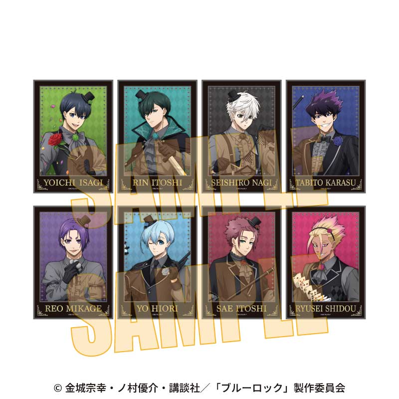 『ブルーロック』トレーディング箔押しブロマイド /マジシャンver.【BOX】