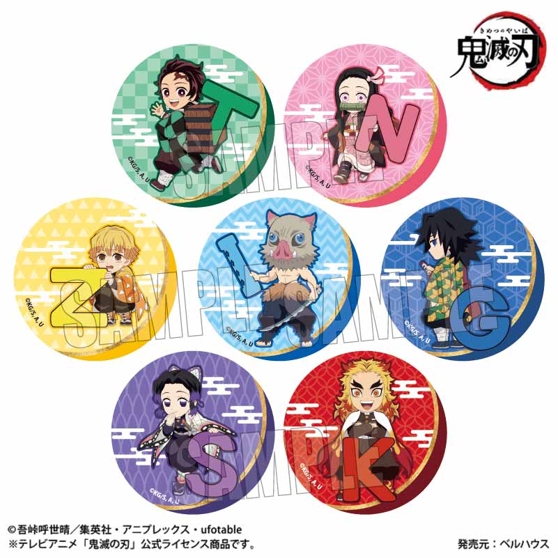 karamell⭐︎缶バッジ付きテオスカーヘルナンデス　ボブルヘッド　新品未 鬼滅の刃』トレーディング缶バッジ 「鬼滅の刃」アルファベット