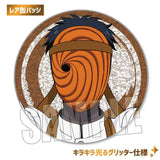 『NARUTO -ナルト- 疾風伝』トレーディング缶バッジ / 応援団ver. BOX