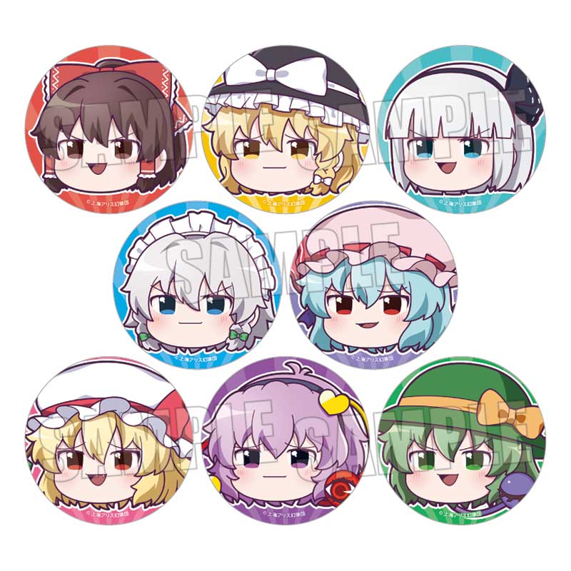 『東方Project』トレーディング缶バッジ /ゆっくり【BOX】【202610再販】 - Anime Store.JP