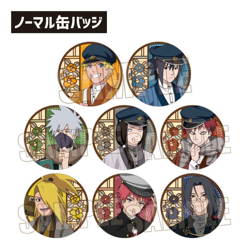 NARUTO-ナルト- 疾風伝』缶バッジ20/ストリートファッションver