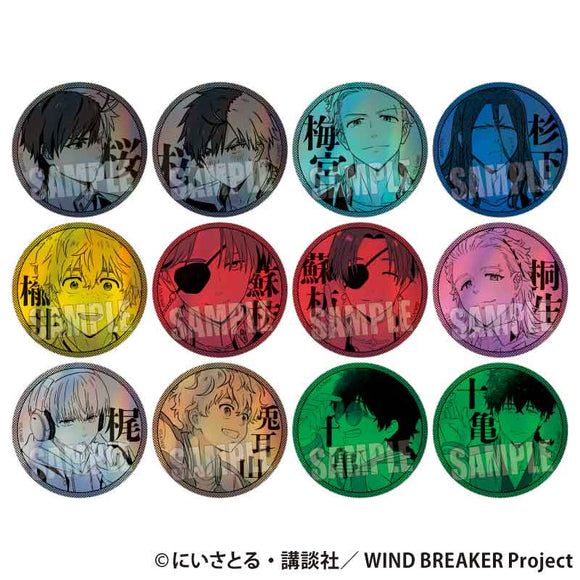 『WIND BREAKER』トレーディングホログラム缶バッジ【BOX】