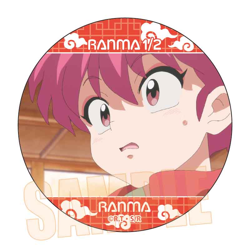 らんま1/2』メモリーズ缶バッジ らんま – Anime Store JP