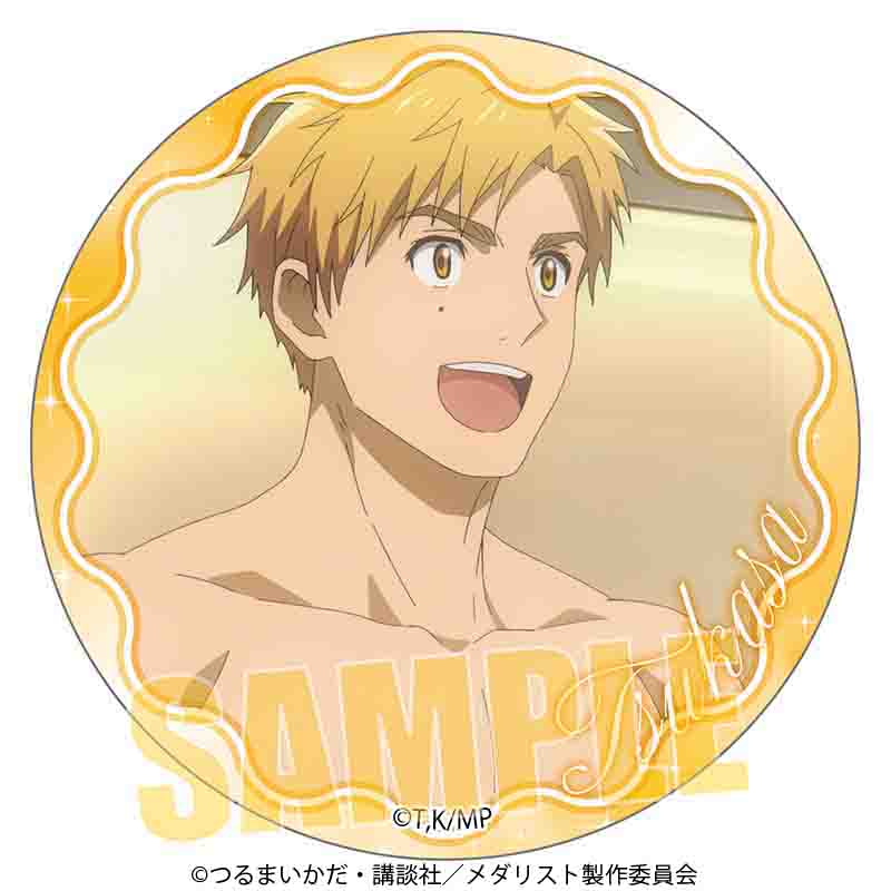 メダリスト』メモリーズ缶バッジ /明浦路 司D【202504再販】 – Anime