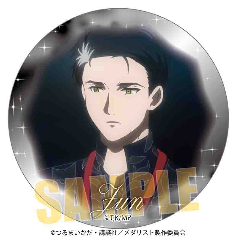 メダリスト』メモリーズ缶バッジ /夜鷹 純C【202504再販