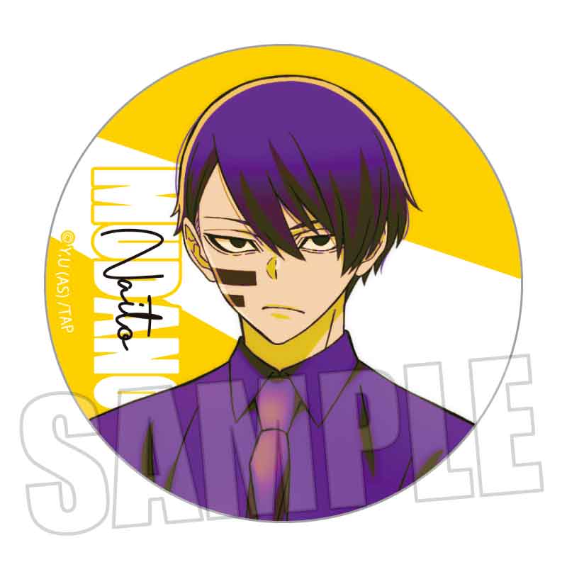 桃源暗鬼』POP-TONE缶バッジ /無陀野 無人B – Anime Store JP