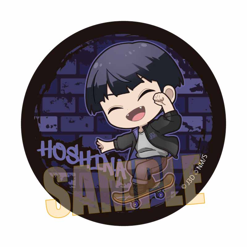 怪獣8号』缶バッジ /保科 宗四郎 スケーターver. – Anime Store JP