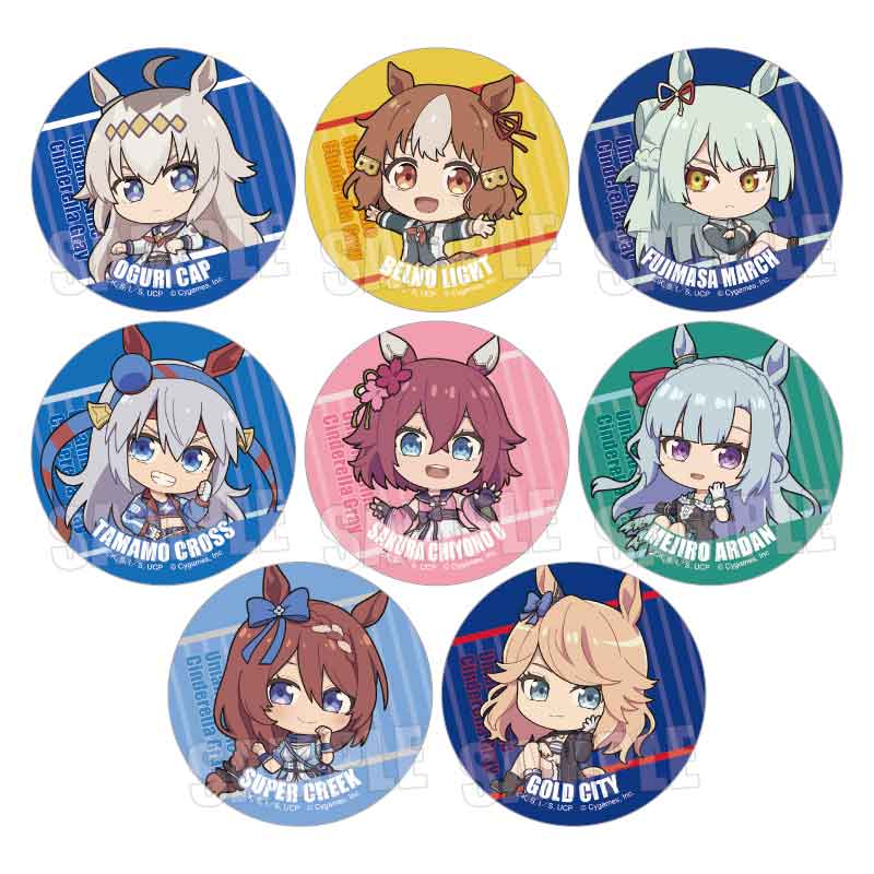 タマモクロス 缶バッジ 笠松 シンデレラグレイ✖︎20 個 ウマ娘 タマモクロス シンデレラグレイ 笠松競馬場 缶バッジ