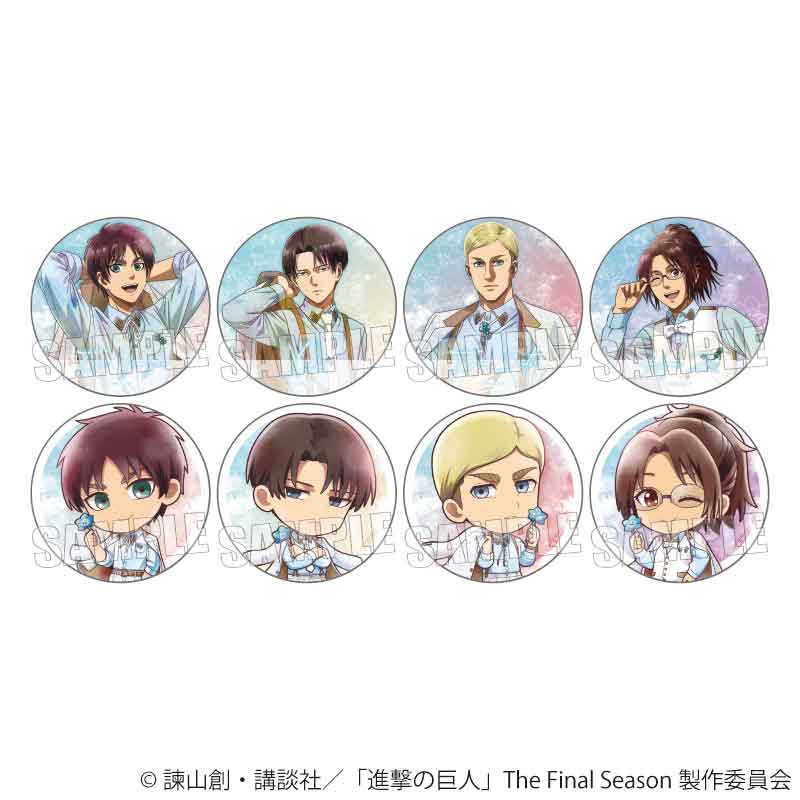 進撃の巨人』ライナー 缶バッジ2個セット - Anime Store.JP
