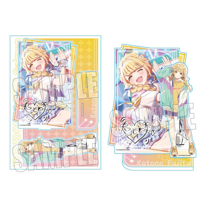学園アイドルマスター　ラバーデスクマット sunflower ver. 学園アイドルマスター ラバーデスクマット sunflower ver