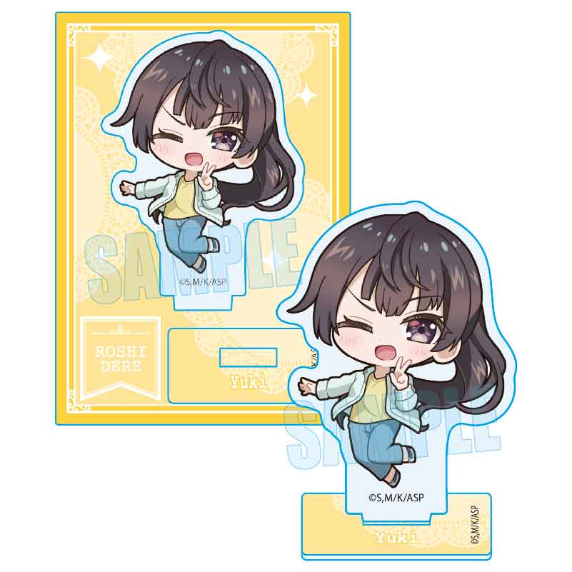 『時々ボソッとロシア語でデレる隣のアーリャさん』ぷかっしゅミニスタンド /周防 有希(私服)