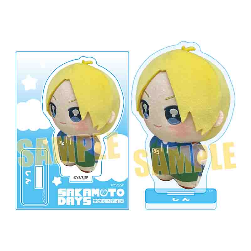 『SAKAMOTO DAYS』ぽにすてっぷミニスタンド /朝倉 シン【202504再販】