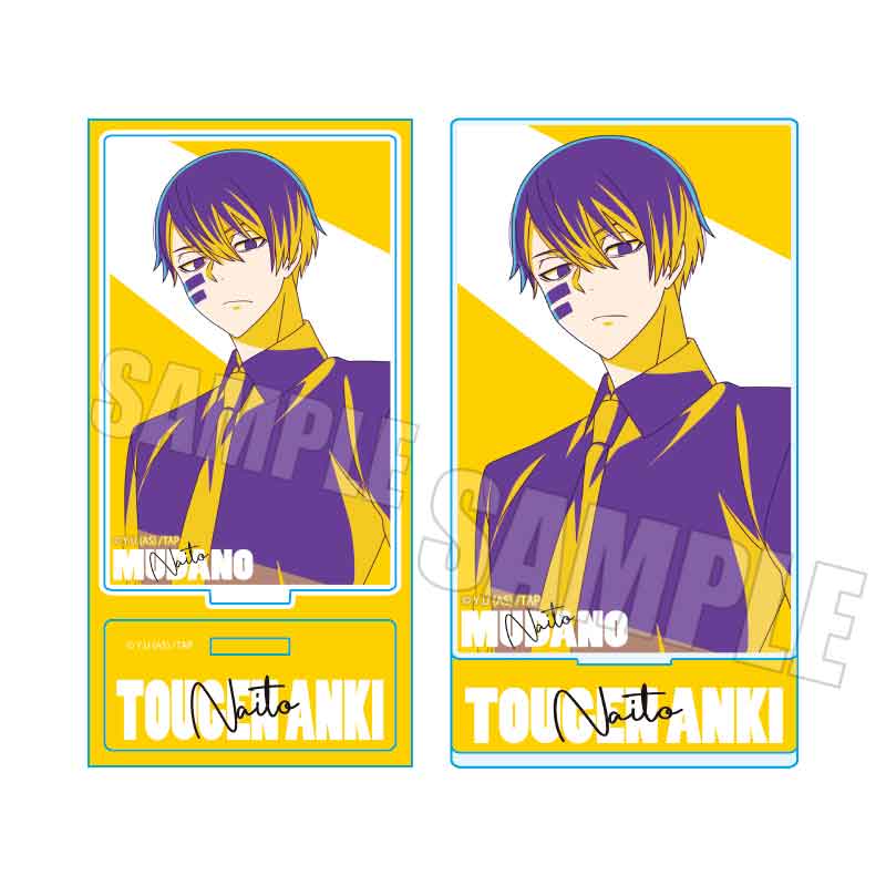 桃源暗鬼』POP-TONE缶バッジ /無陀野 無人A – Anime Store JP