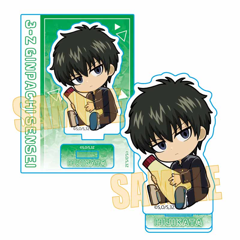 3年Z組銀八先生』ぎゅぎゅっと缶バッジ /桂 小太郎 – Anime Store JP