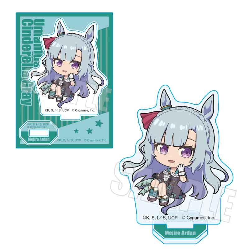 【希少】ウマ娘　メジロアルダン　公式リボンキーホルダー ウマ娘 プリティーダービー ピースアクリルキーホルダーvol.3