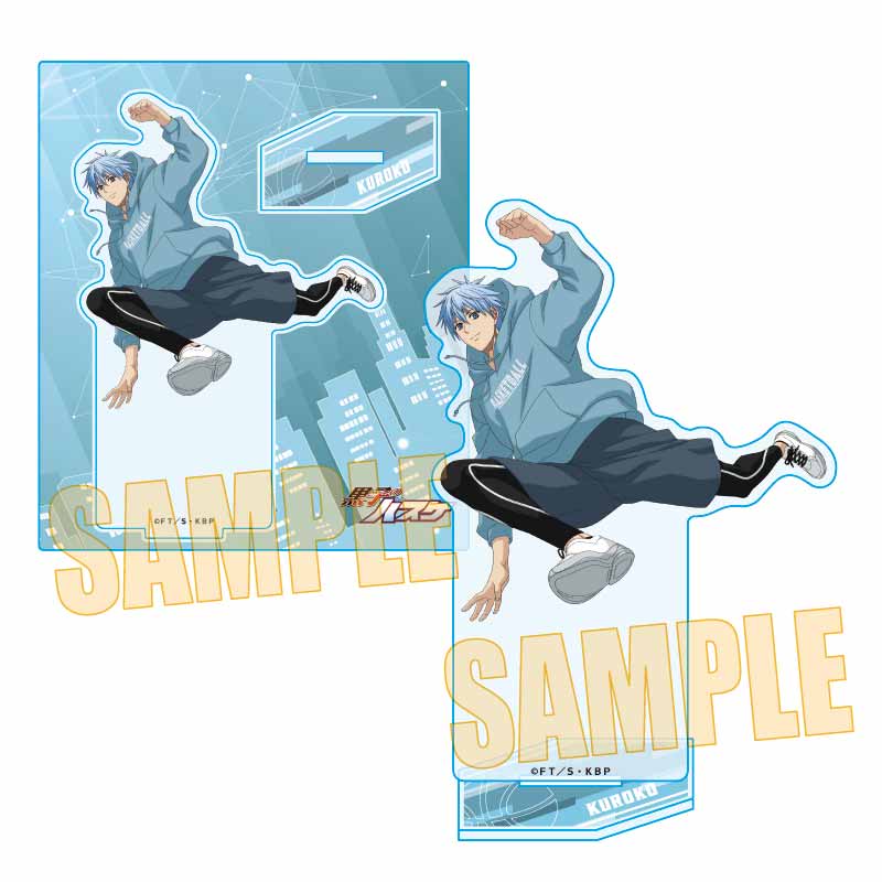 『黒子のバスケ』アクリルスタンド /黒子テツヤ パルクールver.