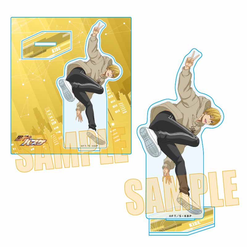 『黒子のバスケ』アクリルスタンド /黄瀬涼太 パルクールver.