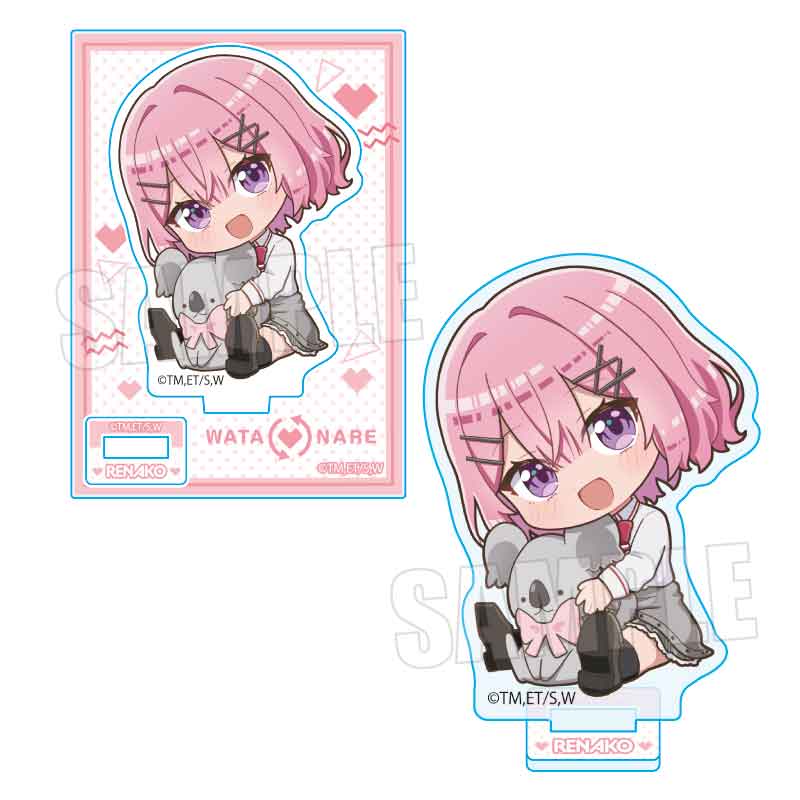 『わたしが恋人になれるわけないじゃん、ムリムリ!(※ムリじゃなかった!?)』ぎゅぎゅっとミニスタンド /甘織 れな子