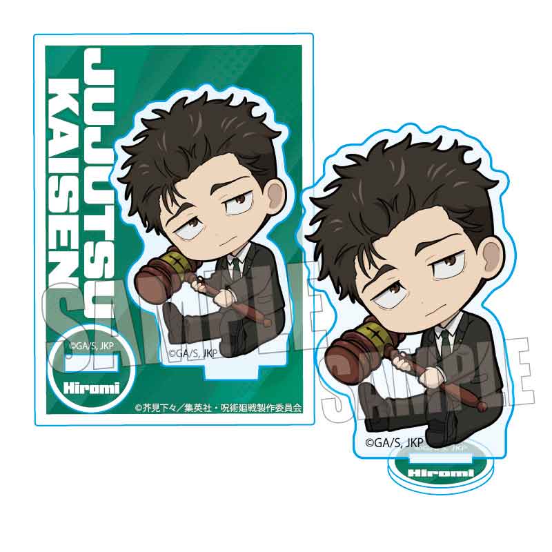 呪術廻戦 グッズ - Anime Store.JP