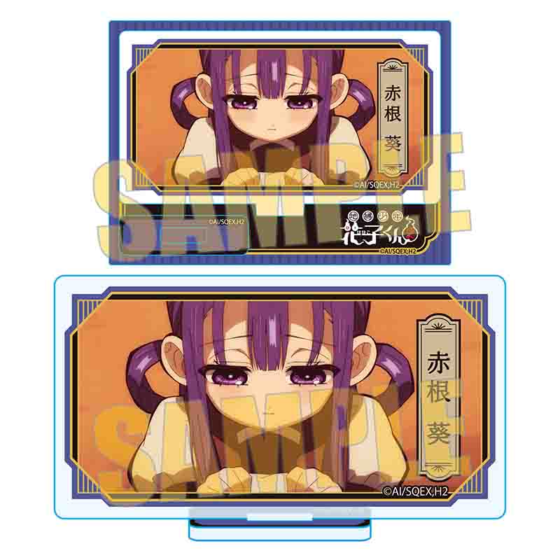 地縛少年花子くん　缶バッジ　赤根葵　蒼井茜 地縛少年花子くん2』メモリーズハート缶バッジ Part3 /蒼井 茜&赤根 葵