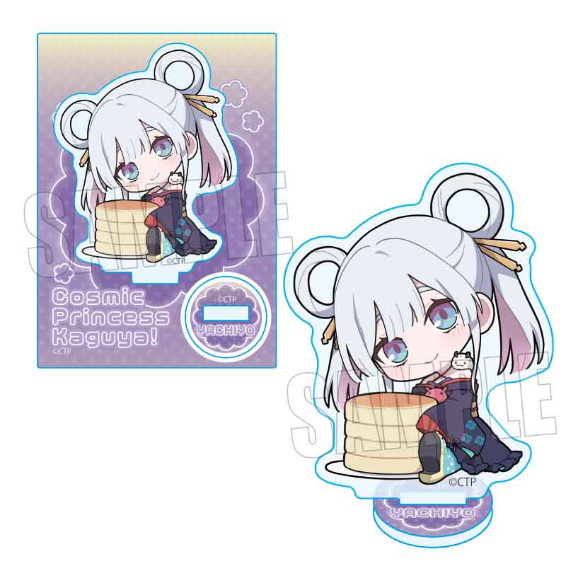 超かぐや姫！ グッズ - Anime Store.JP