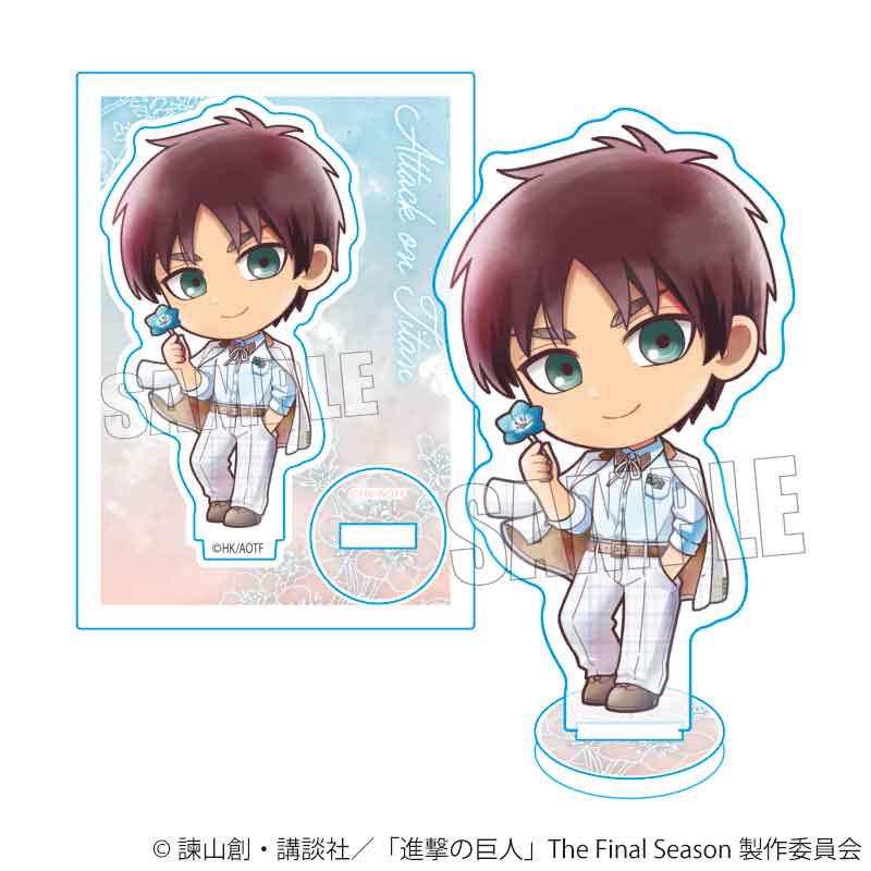 進撃の巨人』ぽいんつネームバッジ エレン・イェーガー - Anime Store.JP
