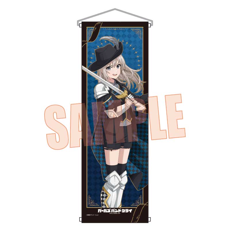 『ガールズバンドクライ』スリムタペストリー /河原木 桃香(チェス)