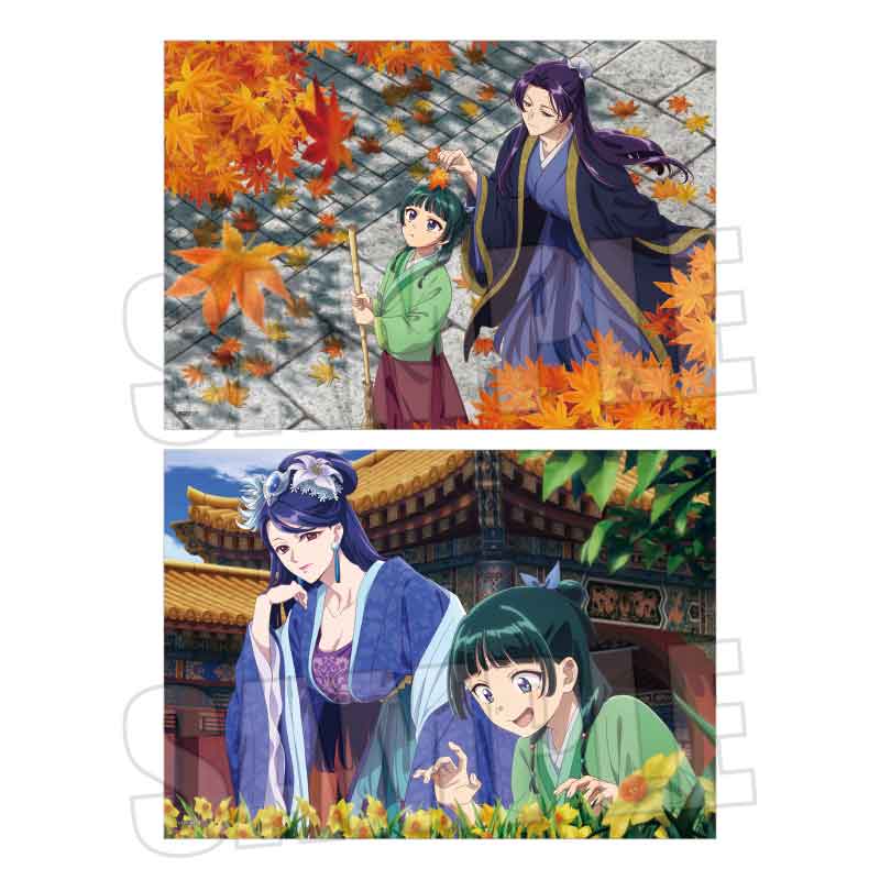 『薬屋のひとりごと』らくピタポスター /紅葉・水仙