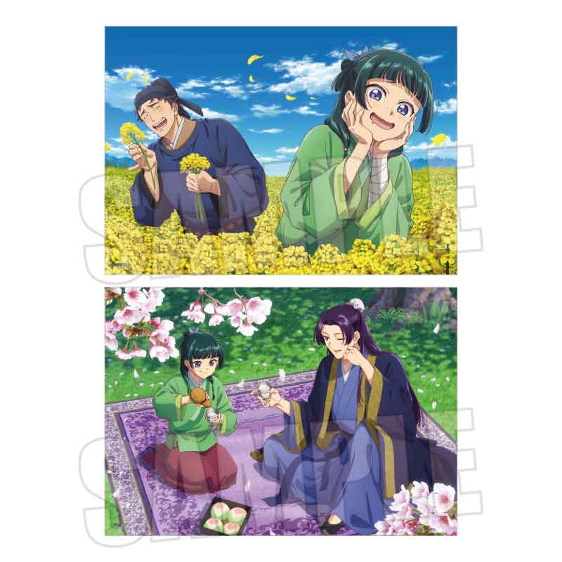 『薬屋のひとりごと』らくピタポスター /菜の花・桜