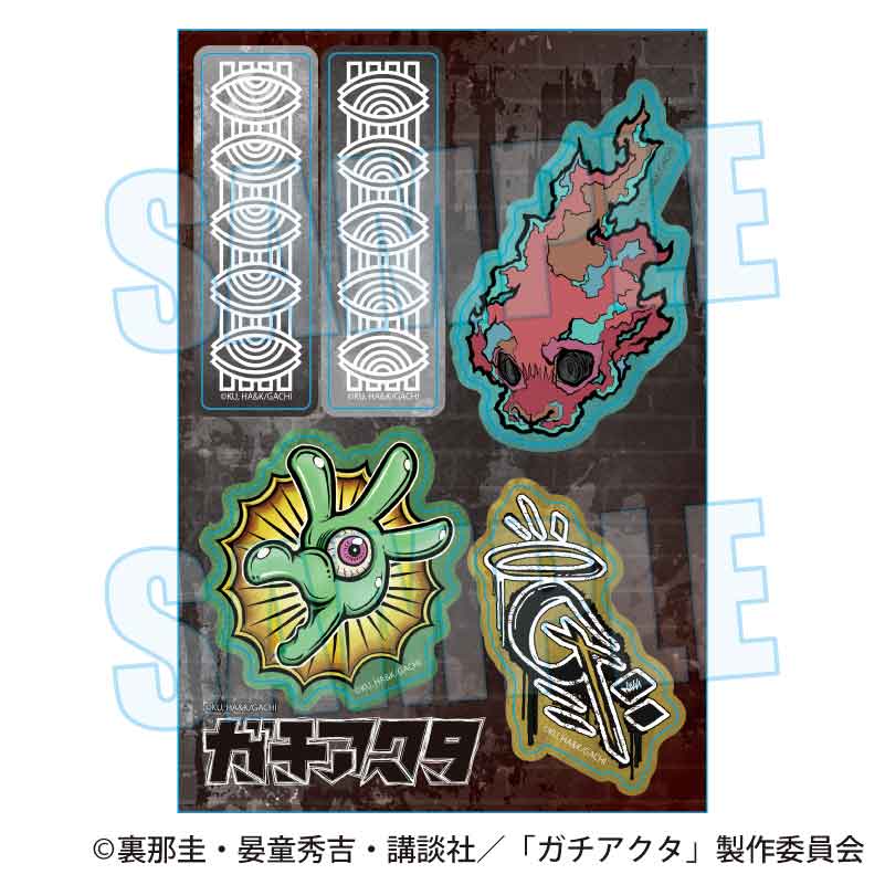 『ガチアクタ』ステッカー /A