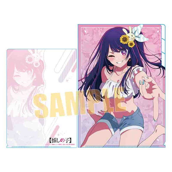 推しの子】』クリアファイル3ポケット/星野アイ – Anime Store JP