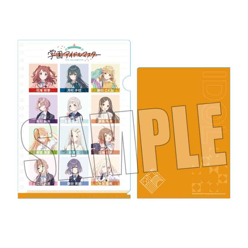 学園アイドルマスター』クリアファイル – Anime Store JP