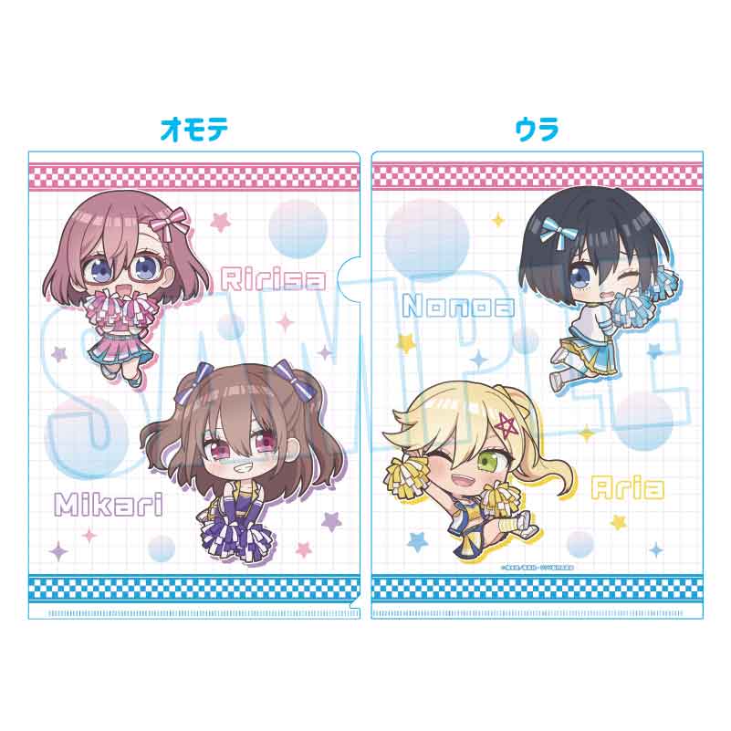 『2.5次元の誘惑』クリアファイル /B チアガールver.【202505再販】